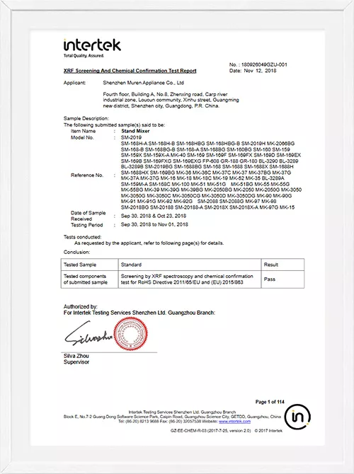 ROHS test report