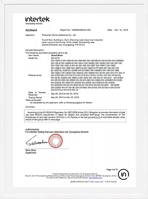 Reach test report