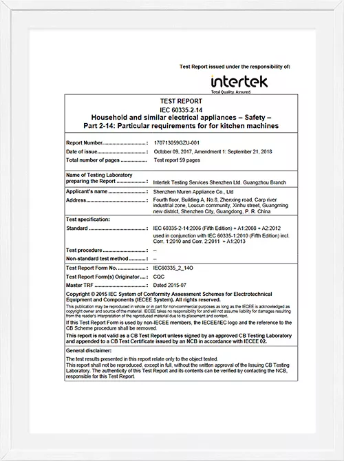 GS Certificate