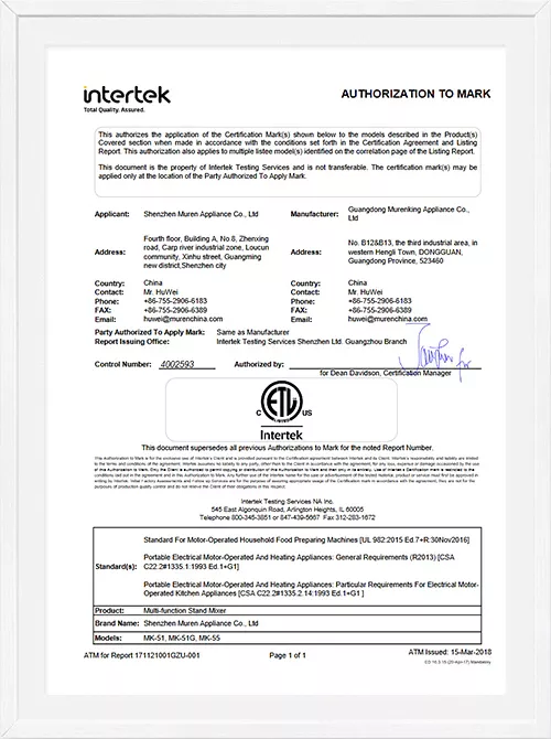 ETL Certificate