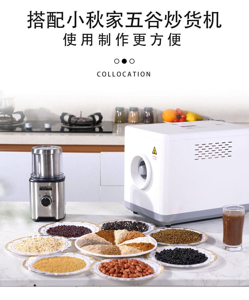 磨粉機(jī)_07.jpg